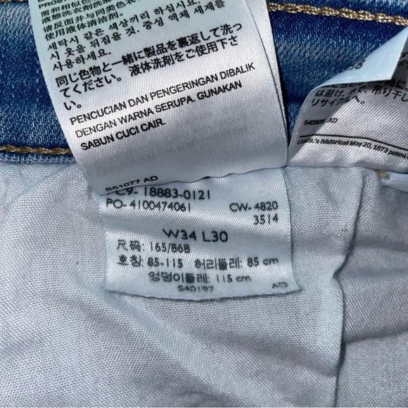 Levi’s 724 distressed high -rise straight jean W34/L30 1/2 - Picture 9 of 14